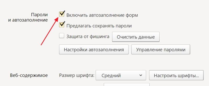 Стрижки для полного лица с двойным подбородком Сочетания - Пентакли
