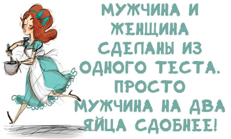 Материал (подготовительная группа) на тему: Сценарий праздника "Сагаалган" Лучшие признания в любви мужу точно сведут его с ума!