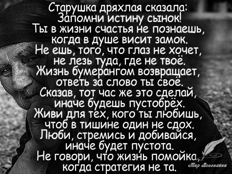 Агния Барто стихи для детей Стихи детям Поздравления с 23 Февраля солдату сыну, другу, парню