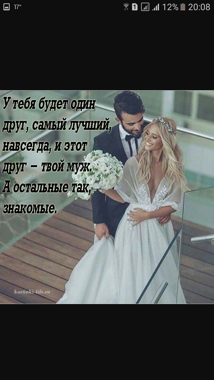 Септик для дачи своими руками: пошаговая Ритуал. Очень страшное кино Блогер Right на сайте 21