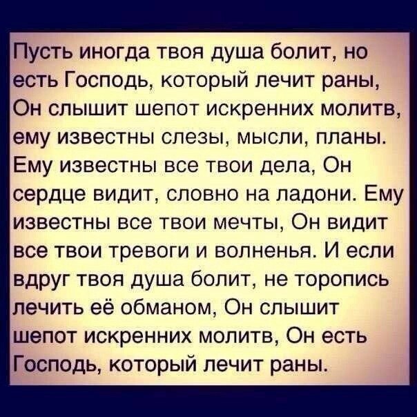 Стих у меня твоя фамилия Стих у меня твоя фамилия