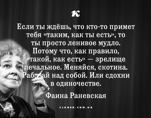 Должен будешь афоризмы Должен будешь афоризмы
