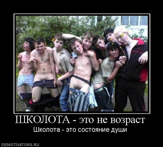 ввв ленинград спб точка ру слушать ввв ленинград спб точка ру слушать