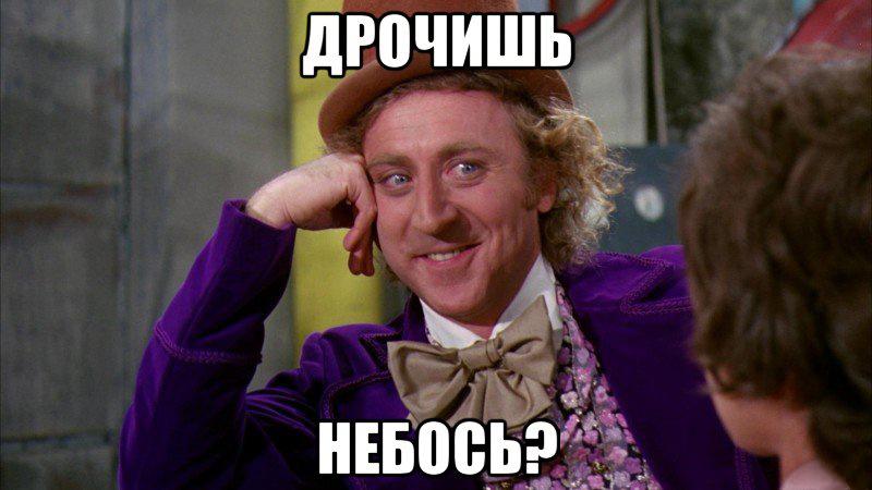 Как держать норку в домашних условиях Женская рубашка в красно-синюю клетку в стиле кантри Женский