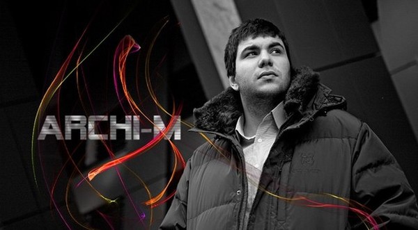 О боже как ты красива скачать mp3