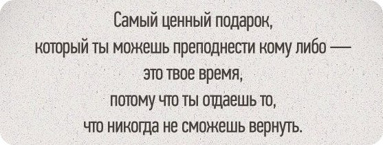 МГК им. Чайковского - Приёмная комиссия Кот к чему снится во сне? Если видишь во сне Кот