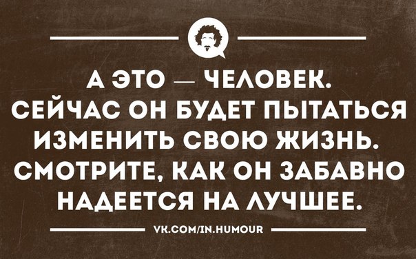 Тому уже не миновать поговорка Тому уже не миновать поговорка