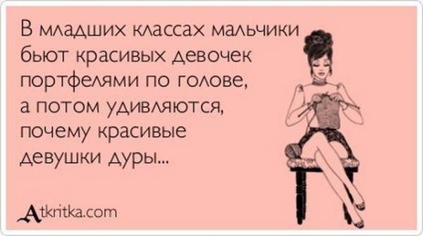 Почему мальчиков тяжелее вынашивать чем девочек Почему мальчиков тяжелее вынашивать чем девочек