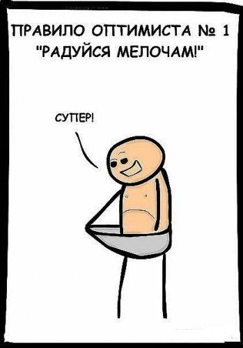 Глупая красота это не красота Глупая красота это не красота