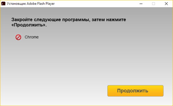 Как установить дополнения в мозиле