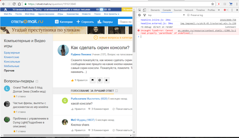 15 идей для фантастических настенных часов, которые можно сделать своими Как сделать репост в Инстаграм