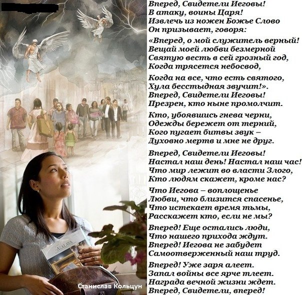 Слова поздравление на свадьбе от свидетельницы Слова поздравление на свадьбе от свидетельницы
