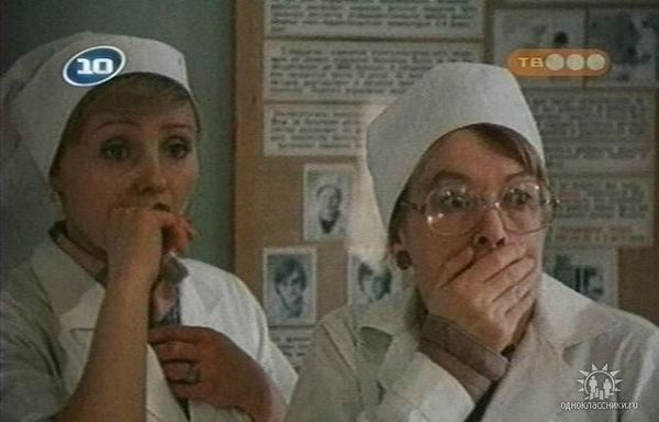 Что делать если мой член маленький