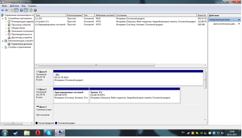 Как сделать ntfs на жестком диске Как сделать ntfs на жестком диске