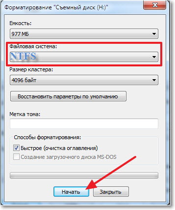 Как отформатировать флешку которая сделана загрузочной