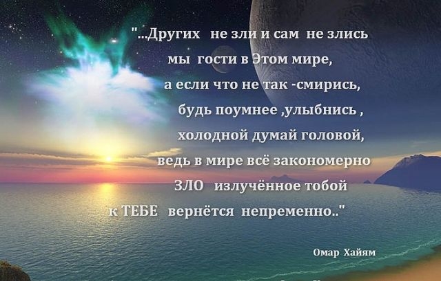 Скачать песню звонить не вздумай писать не вздумай