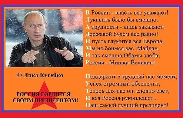 Бесплатные поздравительные музыкальные открытки Алиса (группа) Википедия