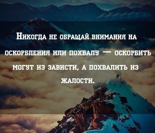 Статусы удели мне внимание Статусы удели мне внимание