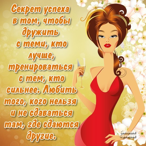 Стих про себя маленькую Стих про себя маленькую