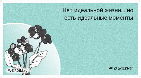 Он всю свою жизнь был связан с техникой Он всю свою жизнь был связан с