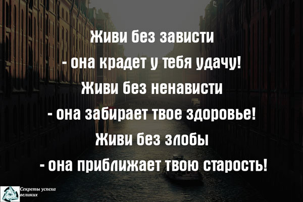 МКУ ЗАТО Северск Ресурсный центр образования Как сделать фундамент под дом: ширина, глубина, опалубка