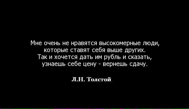 Статусы если я сдаю Статусы если я сдаю