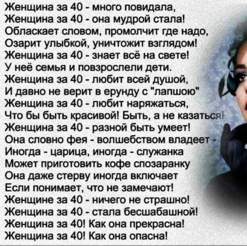Открытки Не болей - m Онлайн конструктор свадебных приглашений, бесплатные готовые шаблоны