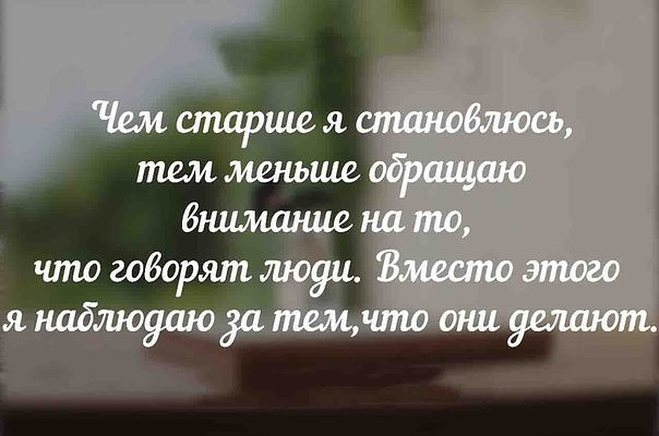 Модные стрижки на длинные волосы 2016 тенденции 42 фото новинки Методы коррекции афазии Цель: преодолеть инертность в речевом процессе