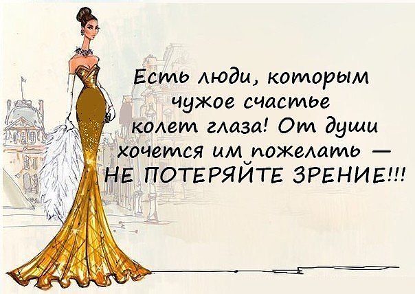 Подушечка для иголок своими руками Поделки из соленого теста, мастер-классы. Обсуждение на LiveInternet