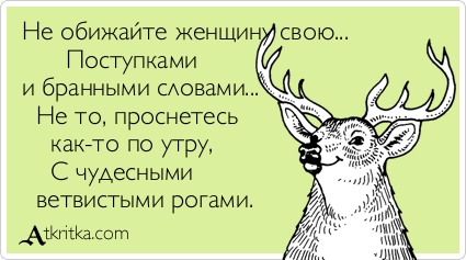 Последний звонок: сценарий для выпускников 11 и 9 класса Помогу сделать приглашение в Украину для граждан России от 500 руб