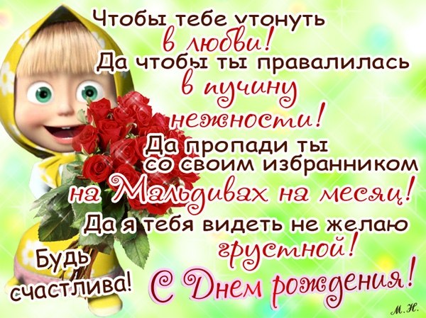 Как вернуть деньги магией Как вернуть деньги магией