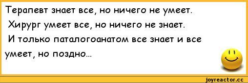 Вера Полозкова. Непоэмание, стихи Актуальная поэзия В Российском морском регистре судоходства назревают перемены