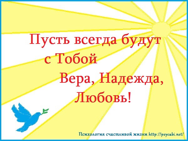 Поздравление про всю жизнь Поздравление про всю жизнь