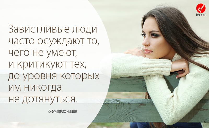Статусы многое скажут о человеке Статусы многое скажут о человеке