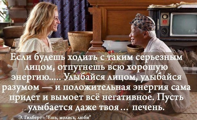 Цитата из любимого фильма или книги Цитата из любимого фильма или книги