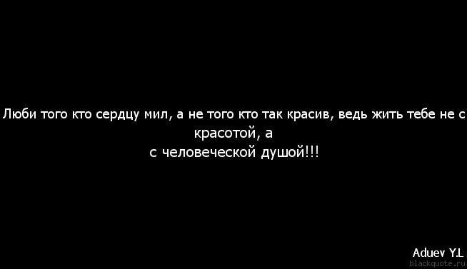 Красотой жив не будешь Красотой жив не будешь