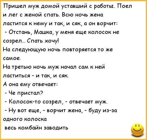 Чем полечить ногти после снятия геля Чем полечить ногти после снятия геля