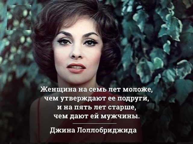 Вязание пальто для женщин спицами. Подробные схемы с Door Z - квесты в реальности в Минске