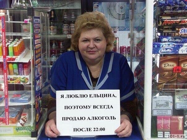 Почему 15 декабря не продают спиртное Почему 15 декабря не продают спиртное