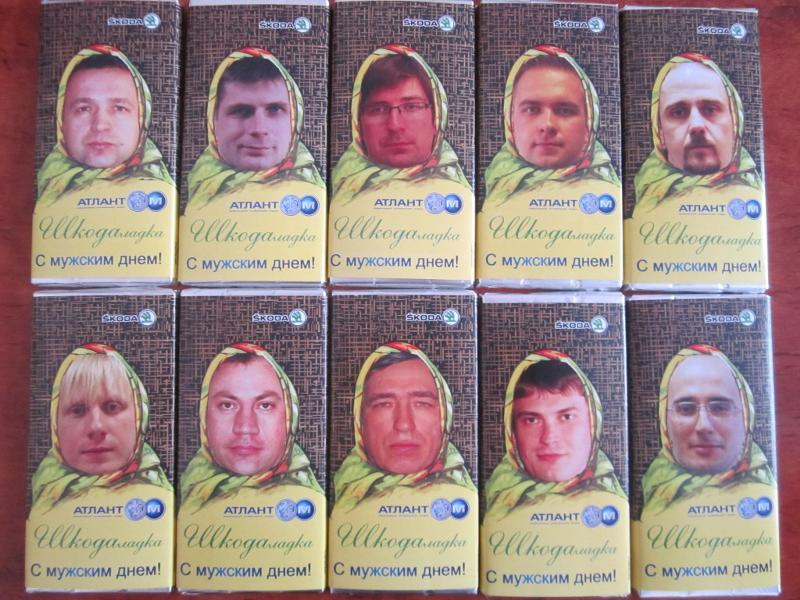 Идея прикольное поздравление с днем рождения