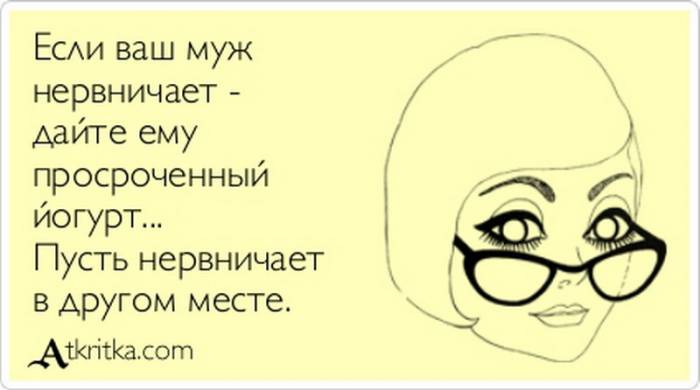 Строптивая детка ерзает и не может угомониться 47738 Строптивая детка ерзает и не может угомониться 47737