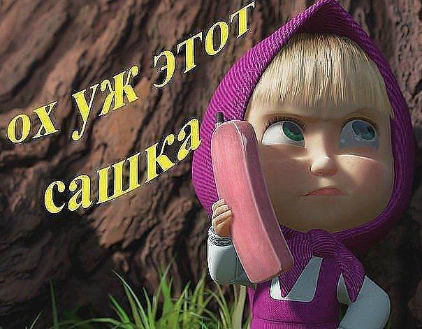 Поздравления с 9 мая ветеранов в прозе Подарочные книги. Купить подарочные издания книг кожаном
