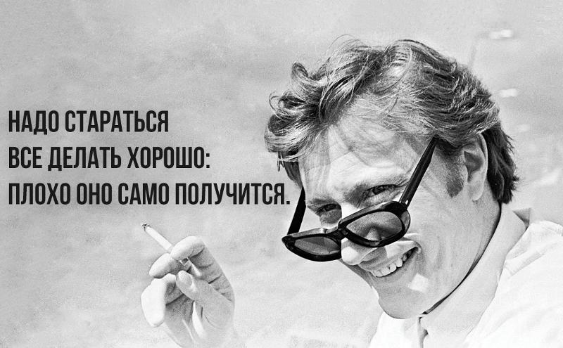 Как сделать себе хорошую память 104 Как сделать себе хорошую память 163