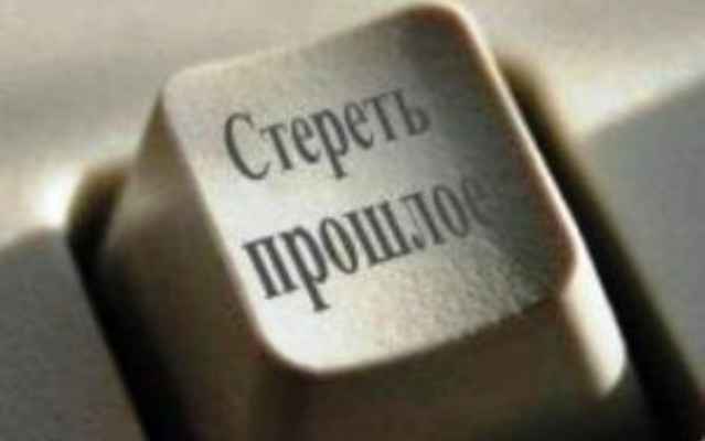 http://otvet.imgsmail.ru/download/179686753_1b8150105f947bfcbf301fc2b31b9154_800.jpg