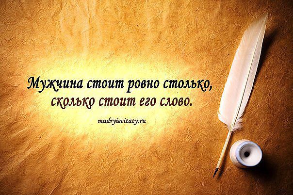 Если кожа приобрела зеленоватый оттенок fo Вышивка на вязаном полотне - идеи, советы и схемы вышивки