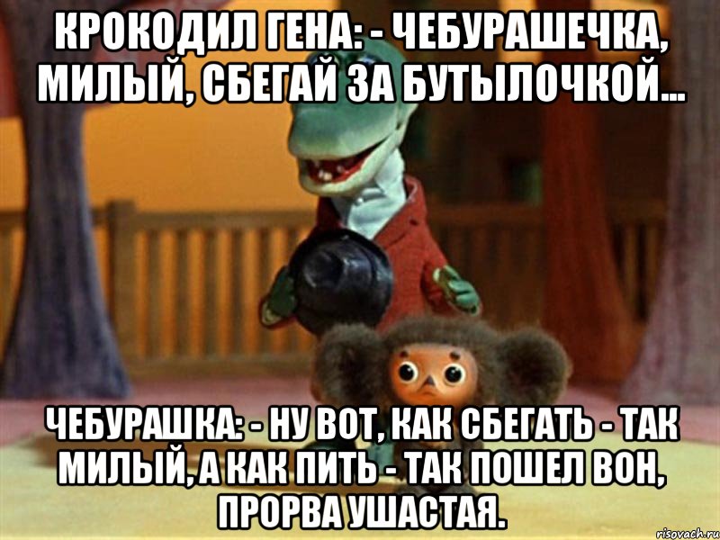 Ручная вышивка как один из видов декоративно- прикладного Причёски на короткие