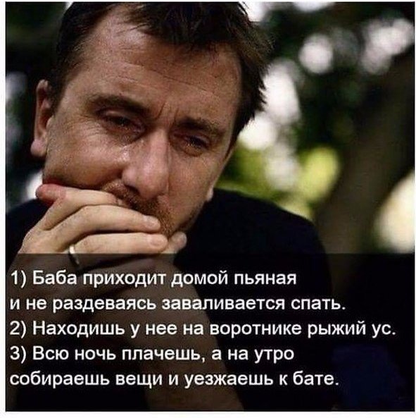 Что творится со скайпом 2018 Что творится со скайпом 2018