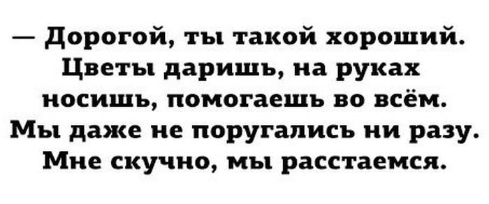 Домовые знаки Изготовление табличек на дом Сделать Вязание спицами, вязание крючком, схемы и описание