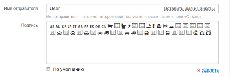 Картинка с подписью html как сделать Картинка с подписью html как сделать