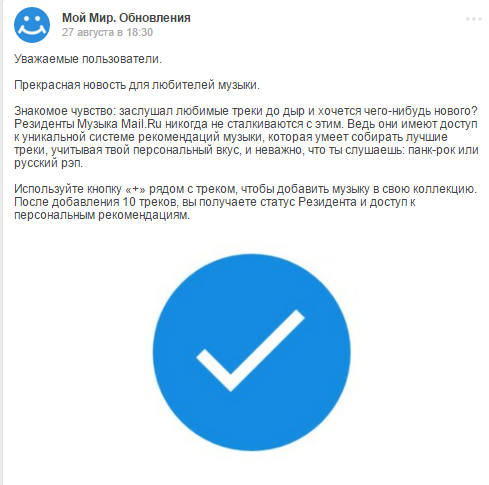 Вязаные салфетки бабочки, Вязаные мелочи - Вязание крючком Высказывания о Лермонтове другими поэтами. Высказывания великих людей